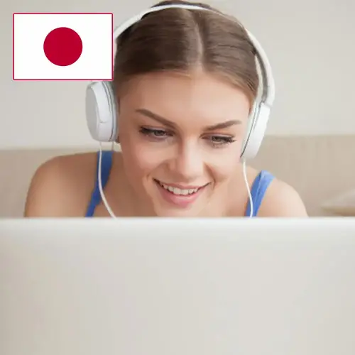 EXPERSITO -  JAPANESE