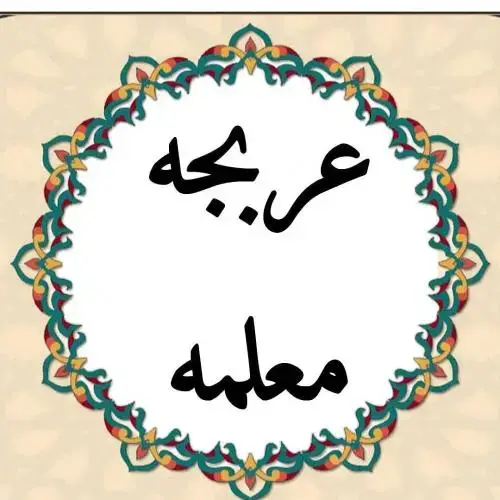 EXPERSITO-Hazel Türker